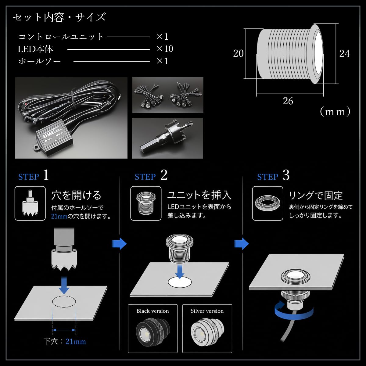 BRASSEN フロントバンパー LEDデイライト付きウィンカー(希少入手困難) Amazon | 1W×10連 バンパー埋め込み型 LED ハイパー デイライト